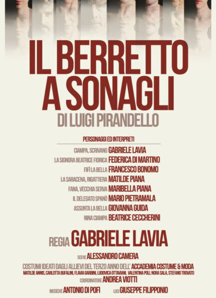 GLOBO ITALIA PORCACCHIA TRASPORTI TEATRALI